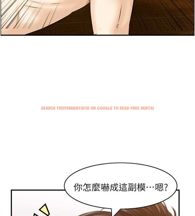 查看漫画情慾寶鑑 - 第11話-成為媽媽桑的性奴 - sayhentaiz.net中的4063513图片