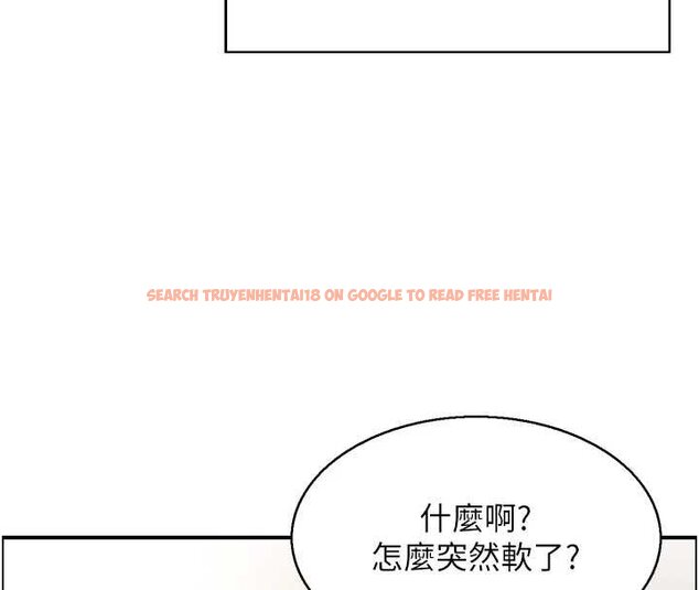 查看漫画情慾寶鑑 - 第11話-成為媽媽桑的性奴 - sayhentaiz.net中的4063519图片
