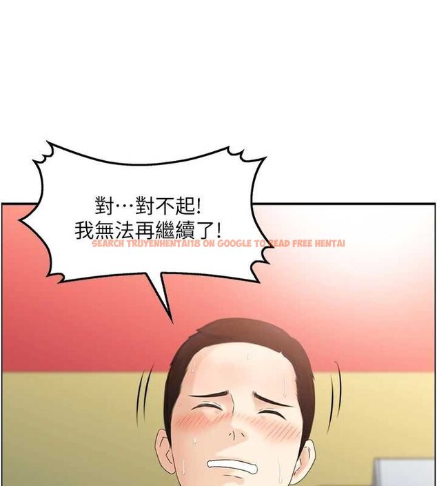查看漫画情慾寶鑑 - 第11話-成為媽媽桑的性奴 - sayhentaiz.net中的4063522图片