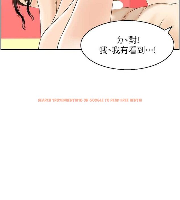 查看漫画情慾寶鑑 - 第11話-成為媽媽桑的性奴 - sayhentaiz.net中的4063529图片