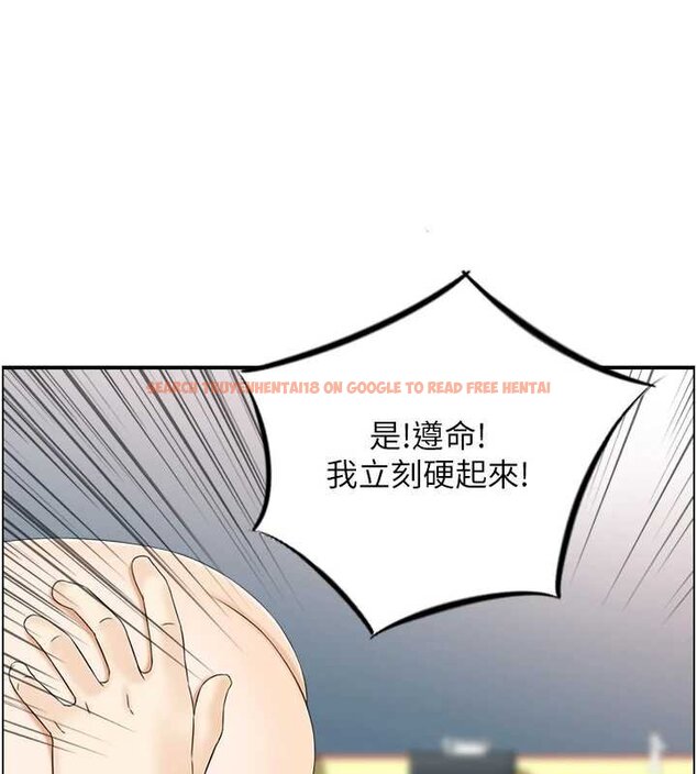 查看漫画情慾寶鑑 - 第11話-成為媽媽桑的性奴 - sayhentaiz.net中的4063534图片