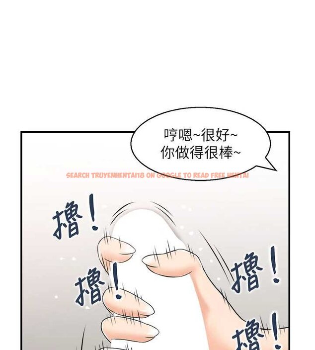 查看漫画情慾寶鑑 - 第11話-成為媽媽桑的性奴 - sayhentaiz.net中的4063541图片