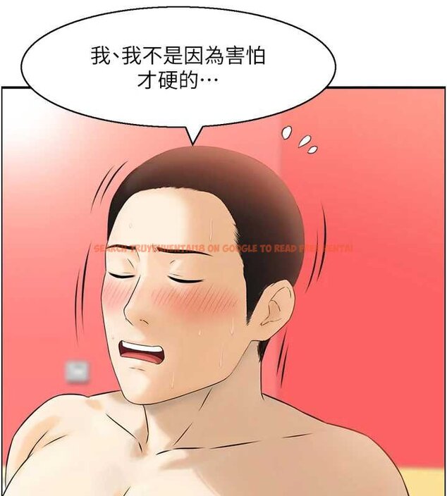 查看漫画情慾寶鑑 - 第11話-成為媽媽桑的性奴 - sayhentaiz.net中的4063551图片