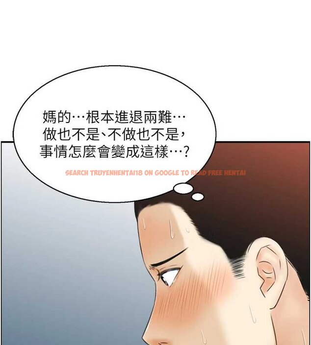 查看漫画情慾寶鑑 - 第11話-成為媽媽桑的性奴 - sayhentaiz.net中的4063559图片