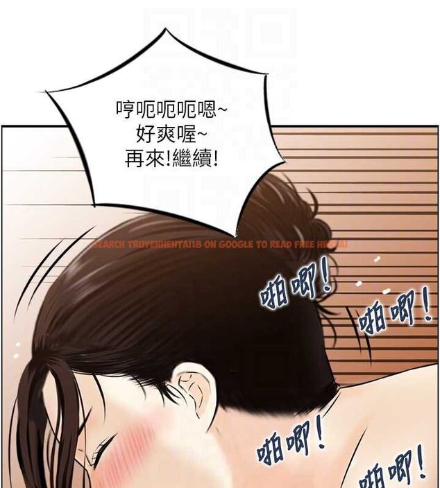 查看漫画情慾寶鑑 - 第11話-成為媽媽桑的性奴 - sayhentaiz.net中的4063569图片