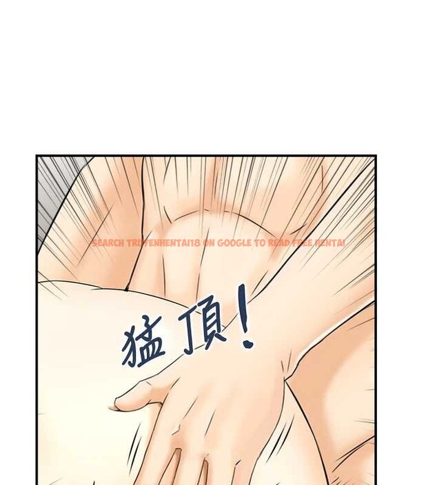查看漫画情慾寶鑑 - 第11話-成為媽媽桑的性奴 - sayhentaiz.net中的4063571图片