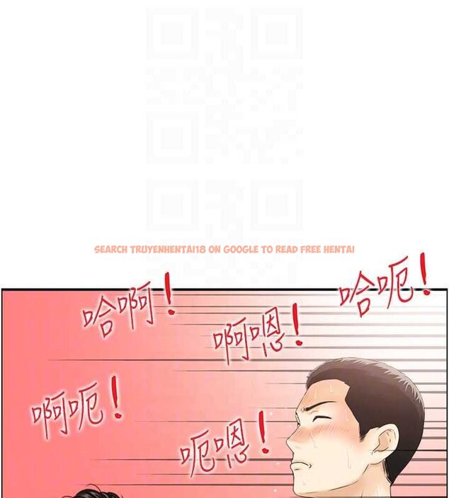 查看漫画情慾寶鑑 - 第11話-成為媽媽桑的性奴 - sayhentaiz.net中的4063582图片