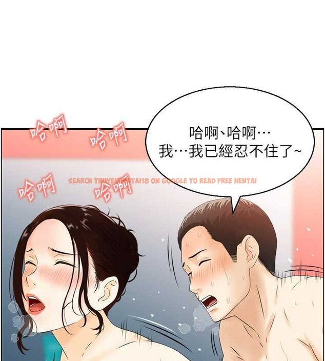 查看漫画情慾寶鑑 - 第11話-成為媽媽桑的性奴 - sayhentaiz.net中的4063585图片