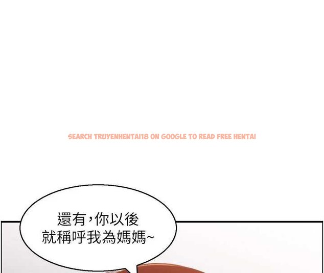 查看漫画情慾寶鑑 - 第11話-成為媽媽桑的性奴 - sayhentaiz.net中的4063594图片