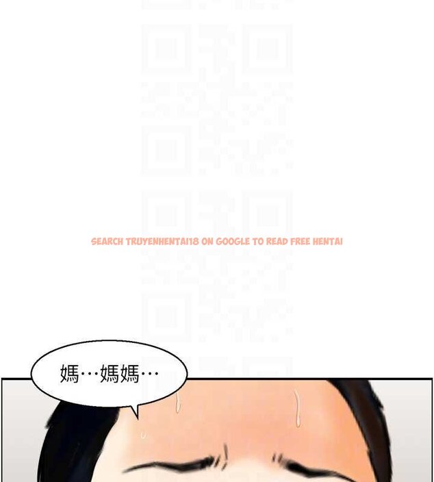查看漫画情慾寶鑑 - 第11話-成為媽媽桑的性奴 - sayhentaiz.net中的4063596图片
