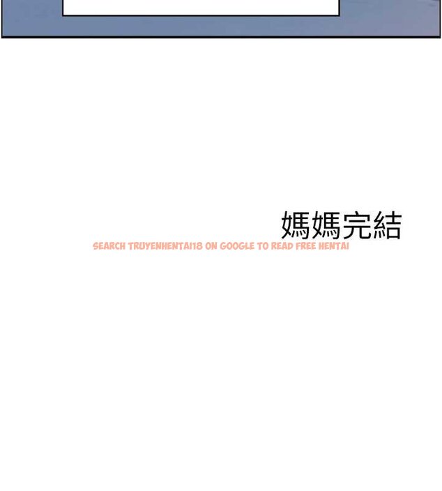 查看漫画情慾寶鑑 - 第11話-成為媽媽桑的性奴 - sayhentaiz.net中的4063618图片