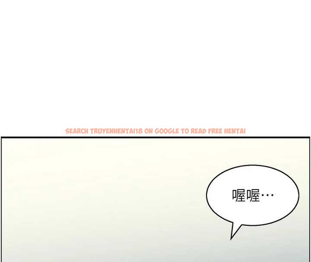查看漫画情慾寶鑑 - 第12話-肥宅與精靈 - sayhentaiz.net中的4087485图片
