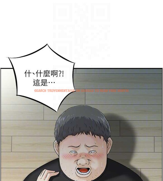 查看漫画情慾寶鑑 - 第12話-肥宅與精靈 - sayhentaiz.net中的4087489图片