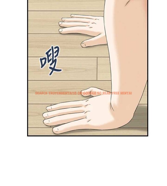 查看漫画情慾寶鑑 - 第12話-肥宅與精靈 - sayhentaiz.net中的4087507图片