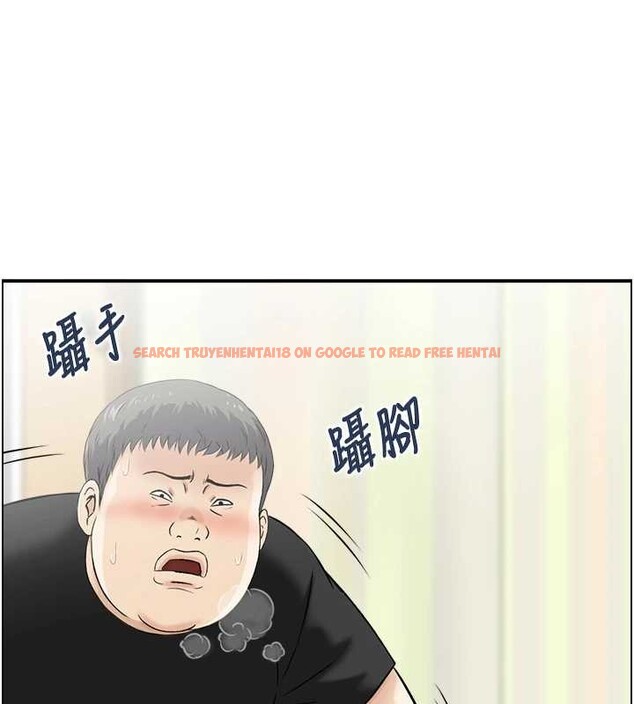 查看漫画情慾寶鑑 - 第12話-肥宅與精靈 - sayhentaiz.net中的4087510图片