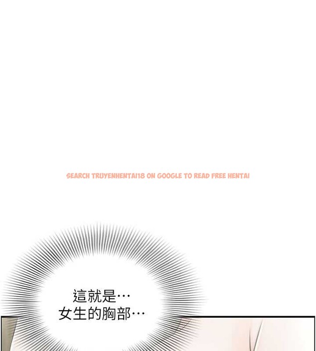 查看漫画情慾寶鑑 - 第12話-肥宅與精靈 - sayhentaiz.net中的4087514图片
