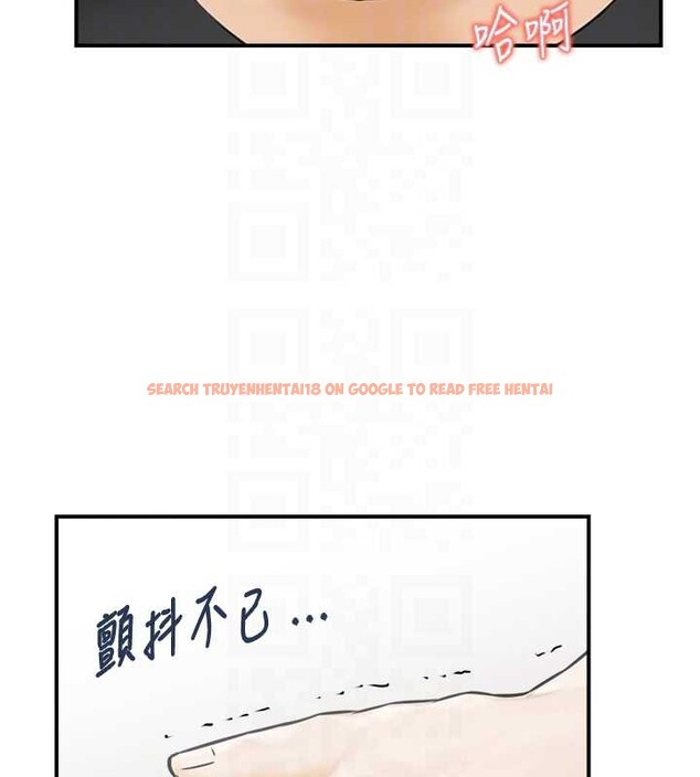 查看漫画情慾寶鑑 - 第12話-肥宅與精靈 - sayhentaiz.net中的4087518图片