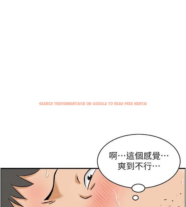查看漫画情慾寶鑑 - 第12話-肥宅與精靈 - sayhentaiz.net中的4087525图片