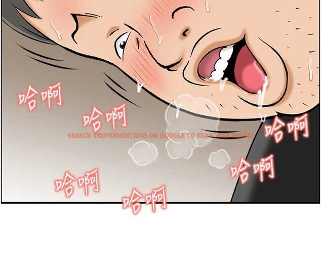 查看漫画情慾寶鑑 - 第12話-肥宅與精靈 - sayhentaiz.net中的4087526图片