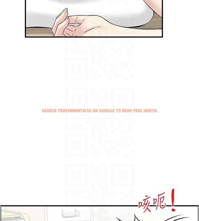 查看漫画情慾寶鑑 - 第12話-肥宅與精靈 - sayhentaiz.net中的4087531图片