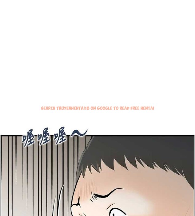 查看漫画情慾寶鑑 - 第12話-肥宅與精靈 - sayhentaiz.net中的4087534图片