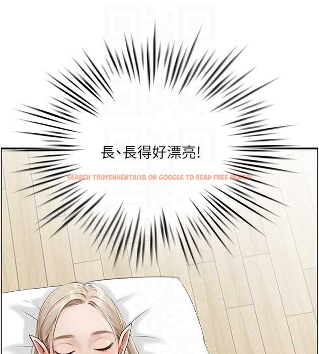 查看漫画情慾寶鑑 - 第12話-肥宅與精靈 - sayhentaiz.net中的4087536图片