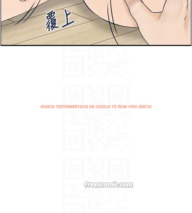 查看漫画情慾寶鑑 - 第12話-肥宅與精靈 - sayhentaiz.net中的4087544图片