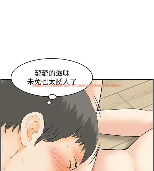 查看漫画情慾寶鑑 - 第12話-肥宅與精靈 - sayhentaiz.net中的4087553图片