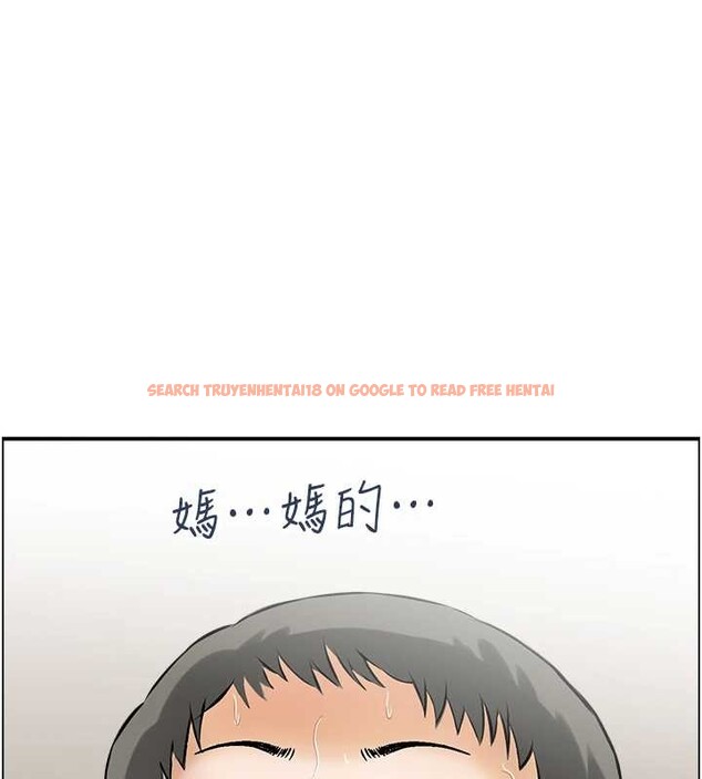 查看漫画情慾寶鑑 - 第12話-肥宅與精靈 - sayhentaiz.net中的4087580图片