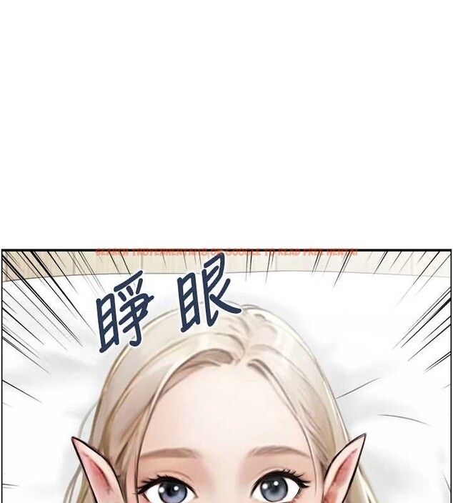 查看漫画情慾寶鑑 - 第13話-激發性力的方法 - sayhentaiz.net中的4110901图片