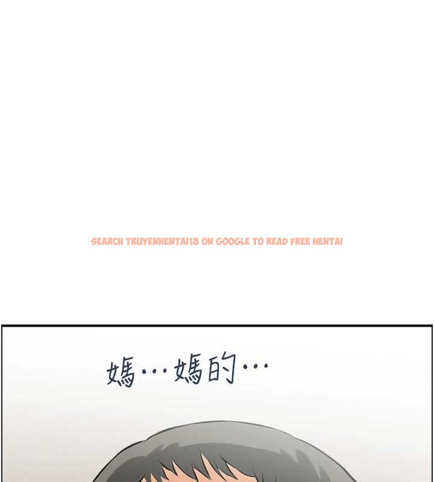 查看漫画情慾寶鑑 - 第13話-激發性力的方法 - sayhentaiz.net中的4110905图片