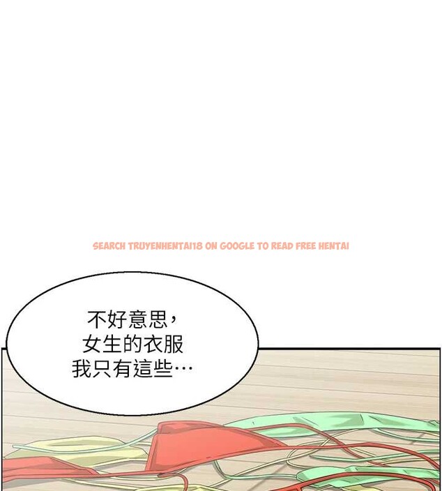 查看漫画情慾寶鑑 - 第13話-激發性力的方法 - sayhentaiz.net中的4110926图片