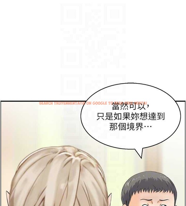 查看漫画情慾寶鑑 - 第13話-激發性力的方法 - sayhentaiz.net中的4110945图片