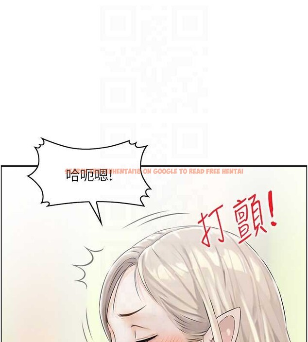 查看漫画情慾寶鑑 - 第13話-激發性力的方法 - sayhentaiz.net中的4110974图片