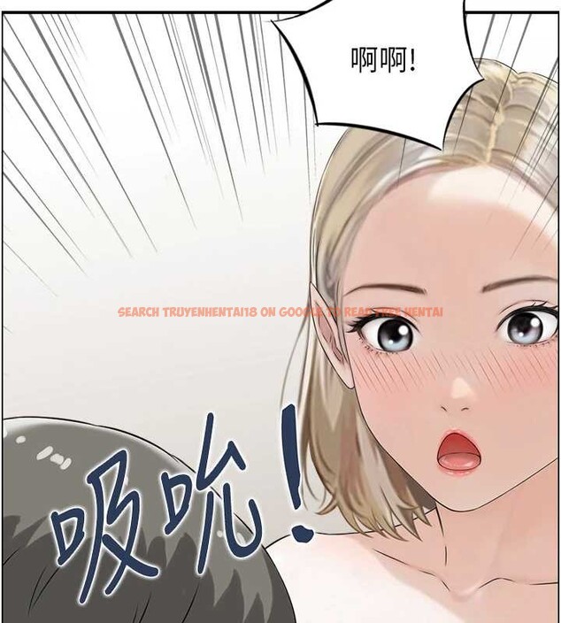 查看漫画情慾寶鑑 - 第13話-激發性力的方法 - sayhentaiz.net中的4110978图片