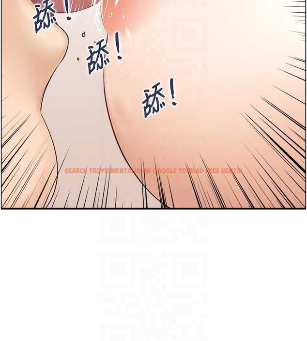 查看漫画情慾寶鑑 - 第13話-激發性力的方法 - sayhentaiz.net中的4110982图片