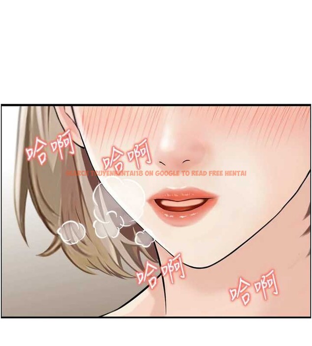查看漫画情慾寶鑑 - 第13話-激發性力的方法 - sayhentaiz.net中的4110986图片