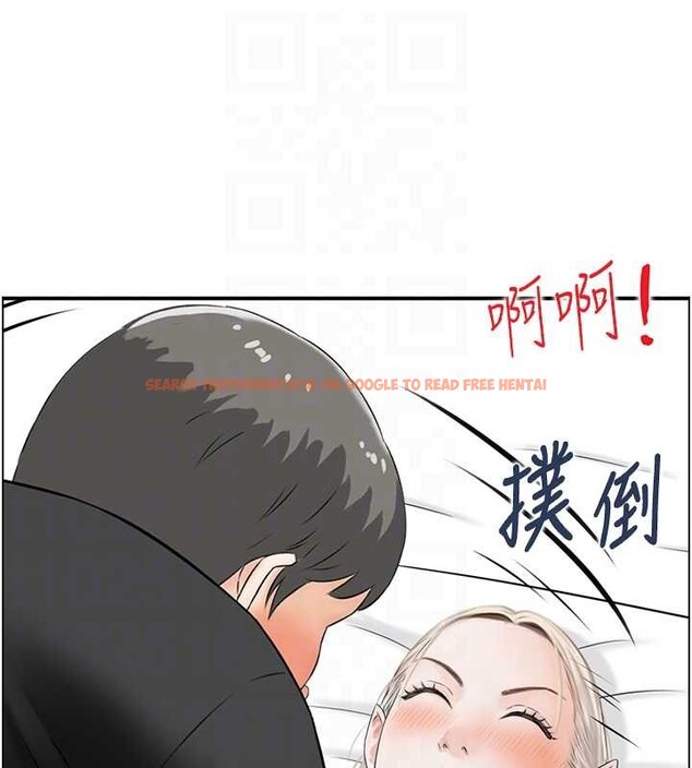 查看漫画情慾寶鑑 - 第13話-激發性力的方法 - sayhentaiz.net中的4110988图片