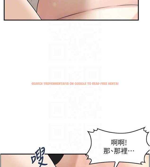 查看漫画情慾寶鑑 - 第13話-激發性力的方法 - sayhentaiz.net中的4110996图片