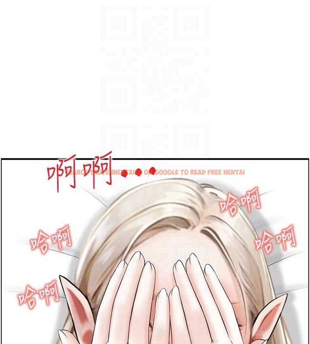 查看漫画情慾寶鑑 - 第13話-激發性力的方法 - sayhentaiz.net中的4111009图片
