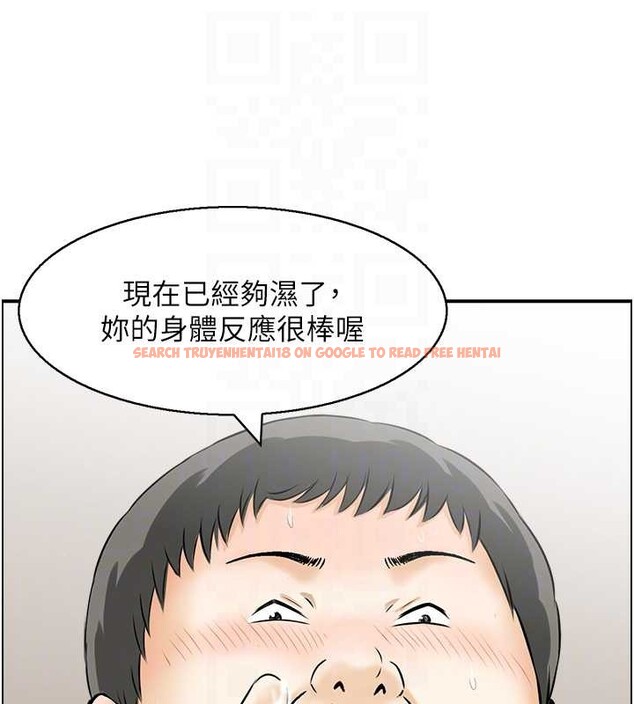 查看漫画情慾寶鑑 - 第13話-激發性力的方法 - sayhentaiz.net中的4111016图片