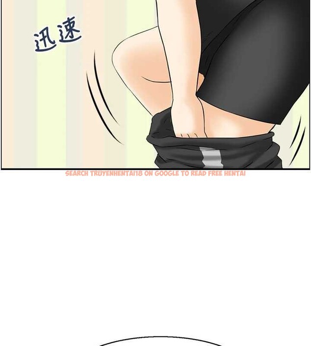 查看漫画情慾寶鑑 - 第13話-激發性力的方法 - sayhentaiz.net中的4111024图片