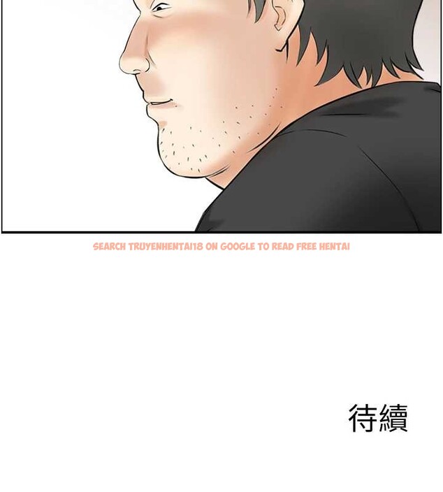 查看漫画情慾寶鑑 - 第13話-激發性力的方法 - sayhentaiz.net中的4111029图片