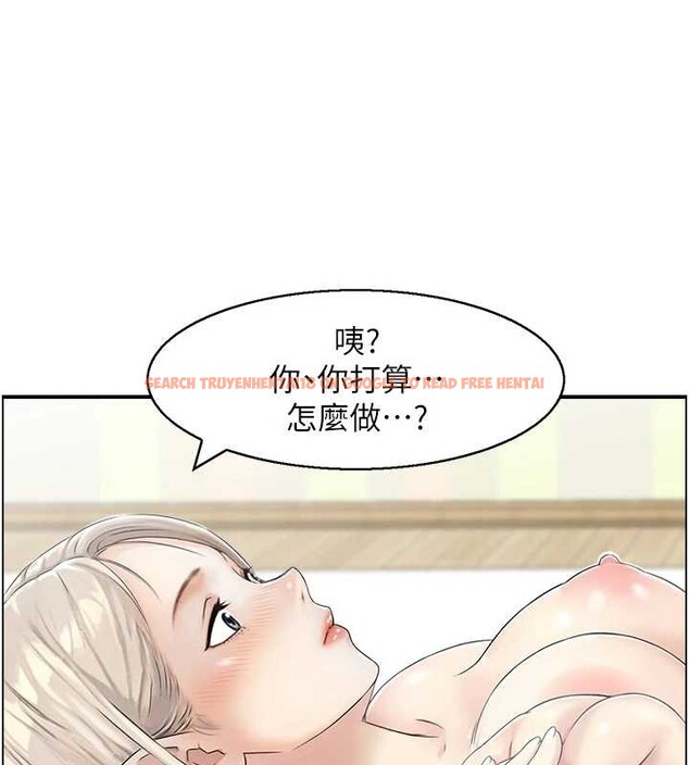 查看漫画情慾寶鑑 - 第14話-意猶未盡的靈修 - sayhentaiz.net中的4133329图片
