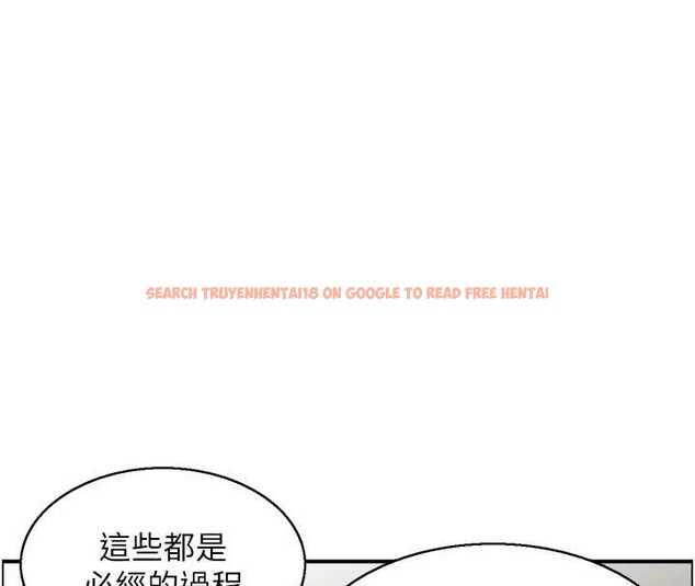 查看漫画情慾寶鑑 - 第14話-意猶未盡的靈修 - sayhentaiz.net中的4133338图片
