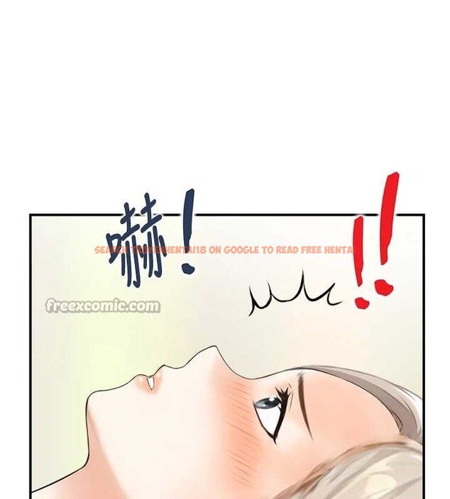 查看漫画情慾寶鑑 - 第14話-意猶未盡的靈修 - sayhentaiz.net中的4133356图片