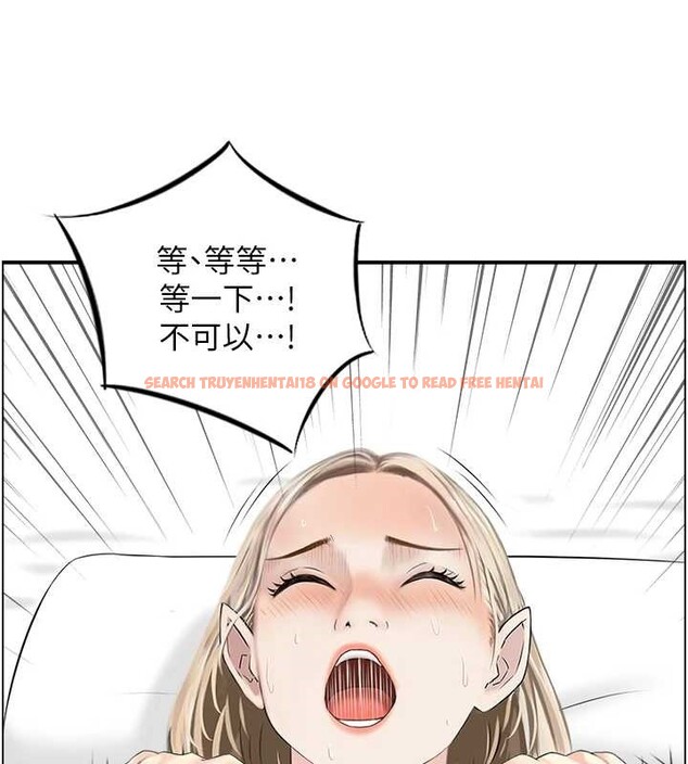 查看漫画情慾寶鑑 - 第14話-意猶未盡的靈修 - sayhentaiz.net中的4133362图片