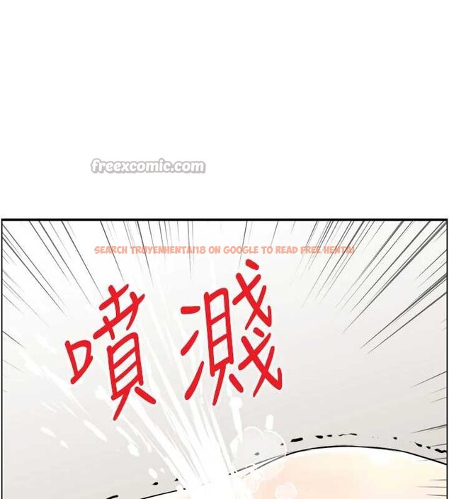 查看漫画情慾寶鑑 - 第14話-意猶未盡的靈修 - sayhentaiz.net中的4133370图片