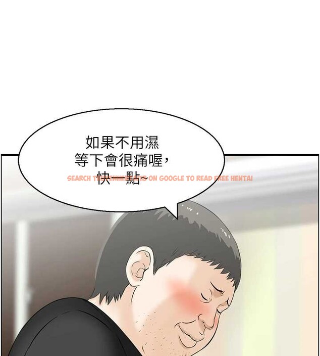 查看漫画情慾寶鑑 - 第14話-意猶未盡的靈修 - sayhentaiz.net中的4133382图片
