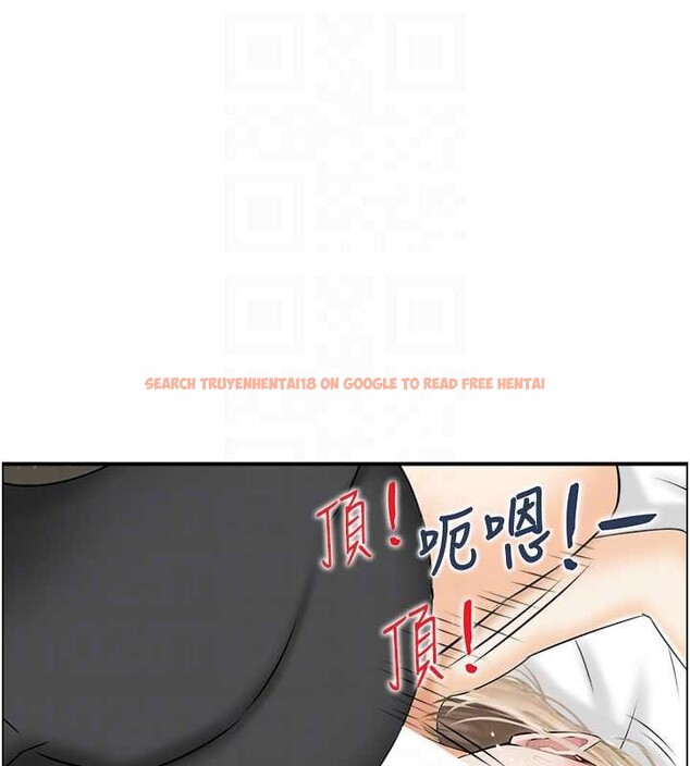 查看漫画情慾寶鑑 - 第14話-意猶未盡的靈修 - sayhentaiz.net中的4133388图片